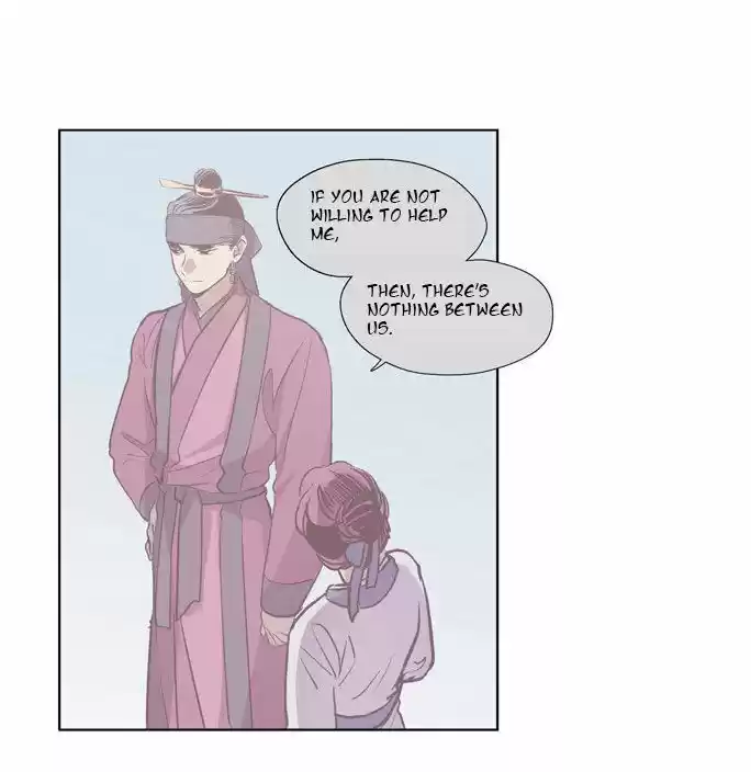 The Moon that Rises in the Day 98