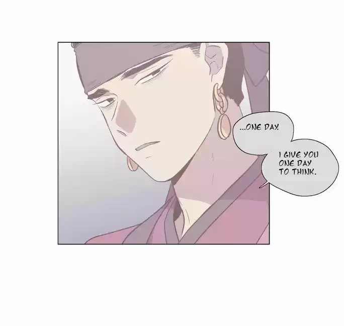 The Moon that Rises in the Day 98