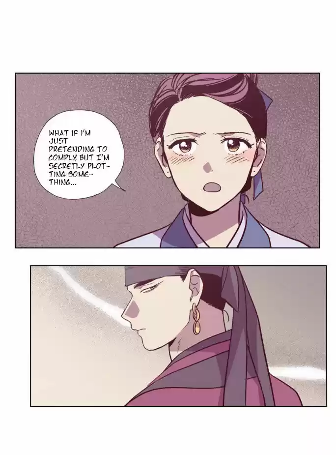 The Moon that Rises in the Day 98