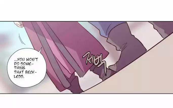 The Moon that Rises in the Day 98