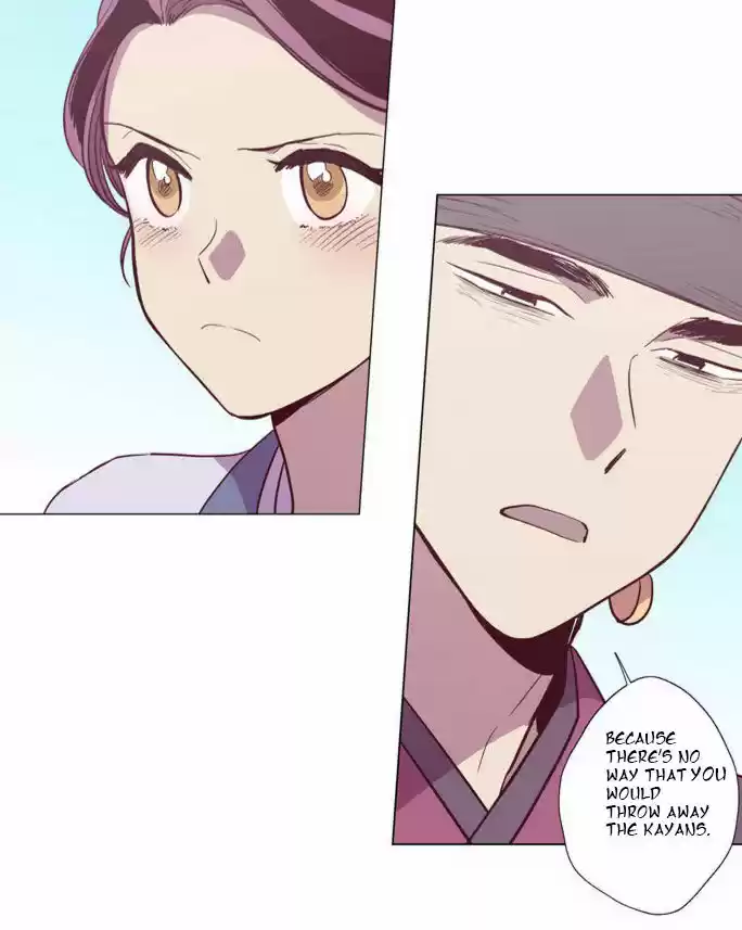 The Moon that Rises in the Day 98