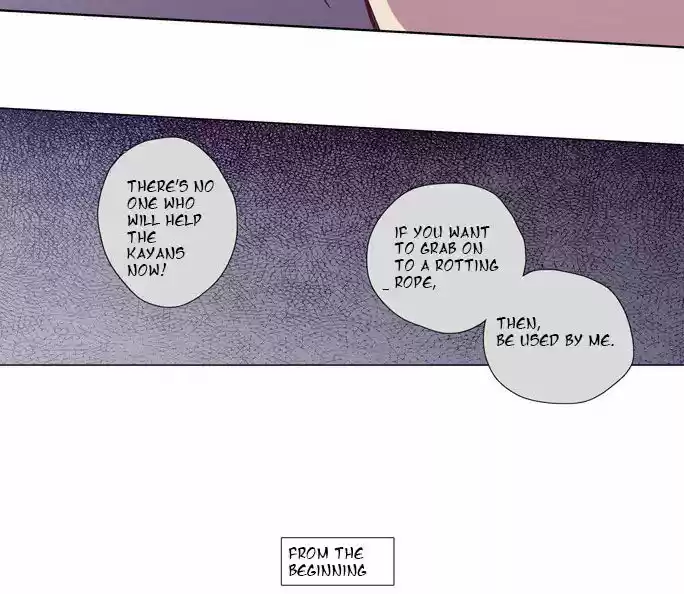 The Moon that Rises in the Day 98