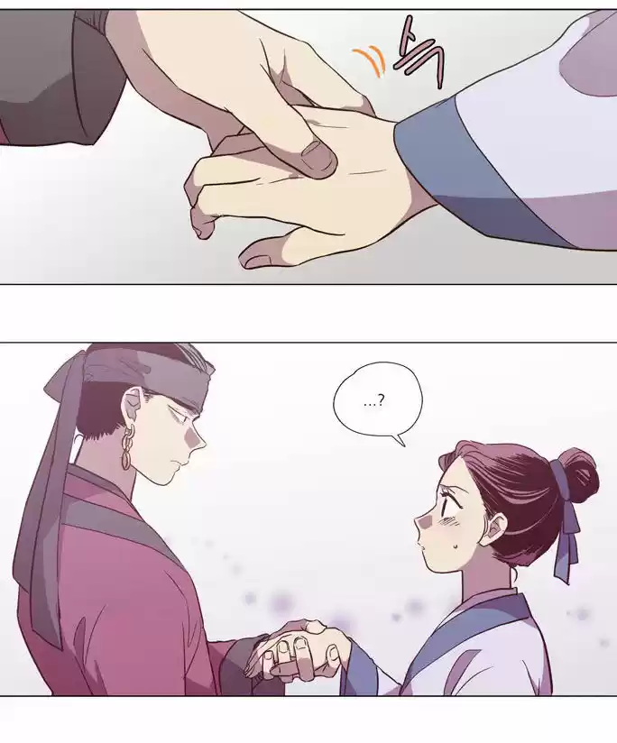 The Moon that Rises in the Day 98