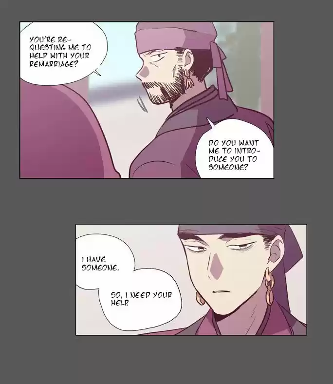 The Moon that Rises in the Day 98