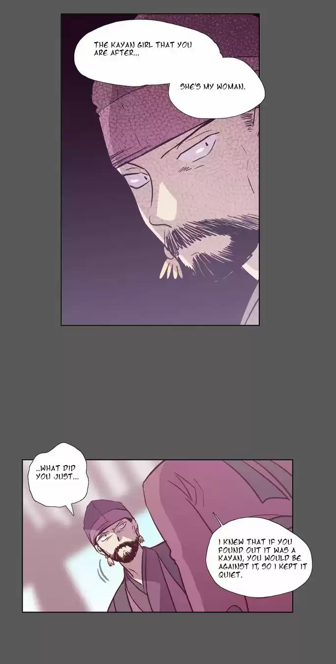 The Moon that Rises in the Day 98