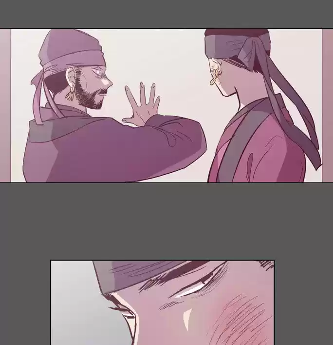 The Moon that Rises in the Day 98