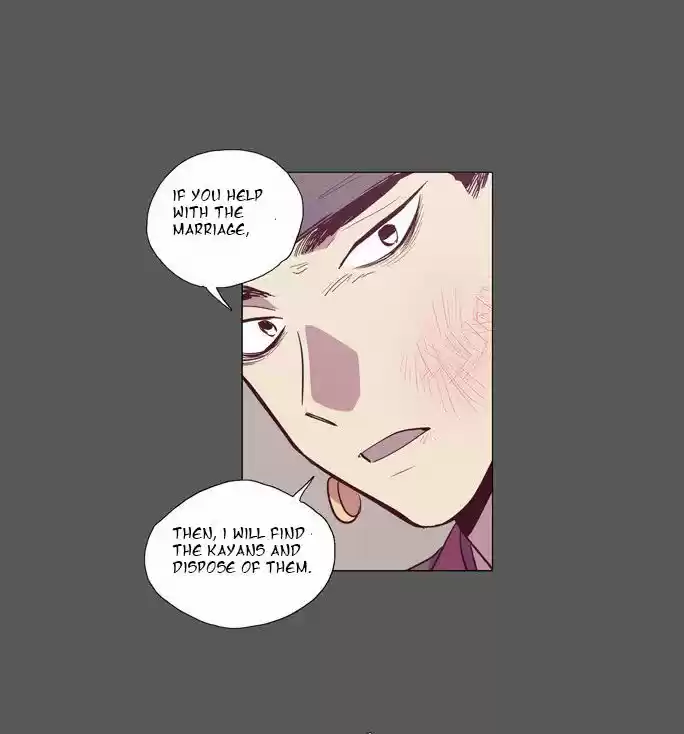 The Moon that Rises in the Day 98