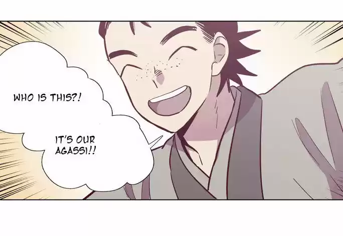 The Moon that Rises in the Day 98