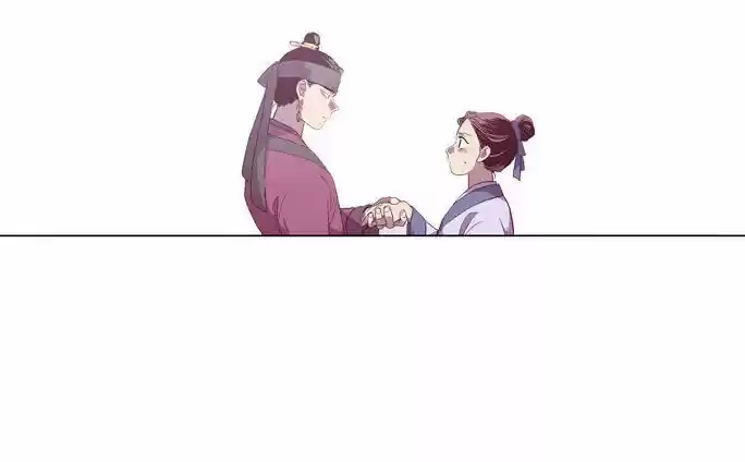 The Moon that Rises in the Day 98