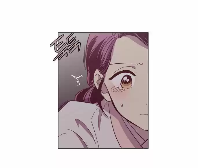 The Moon that Rises in the Day 99