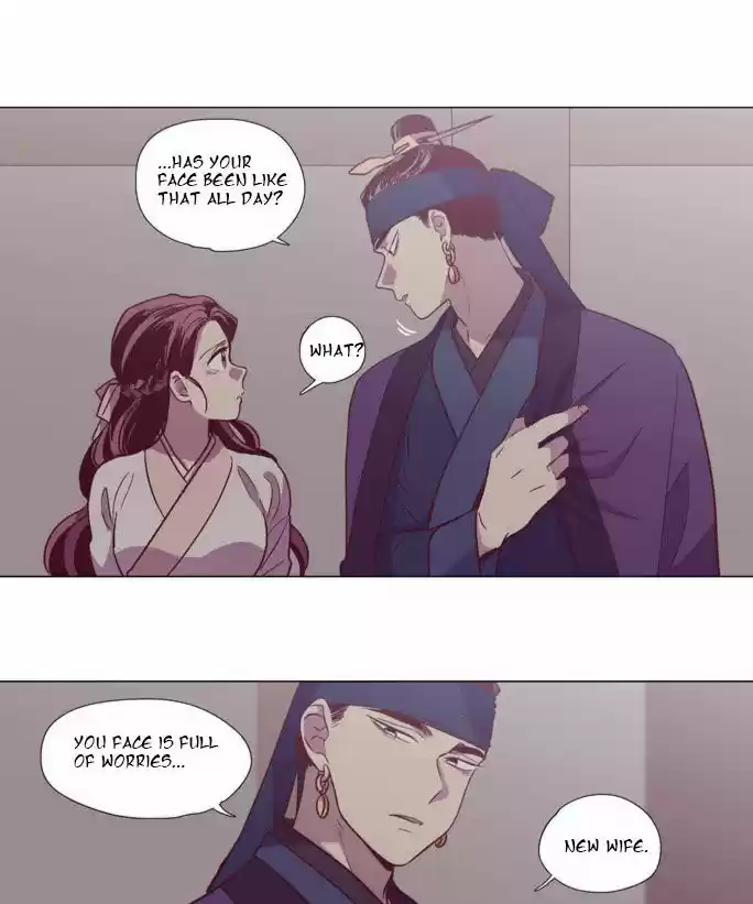 The Moon that Rises in the Day 99