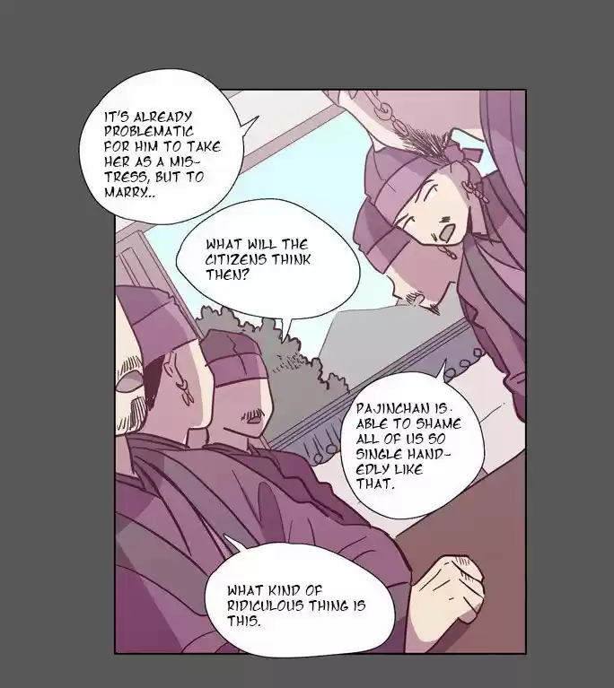 The Moon that Rises in the Day 99