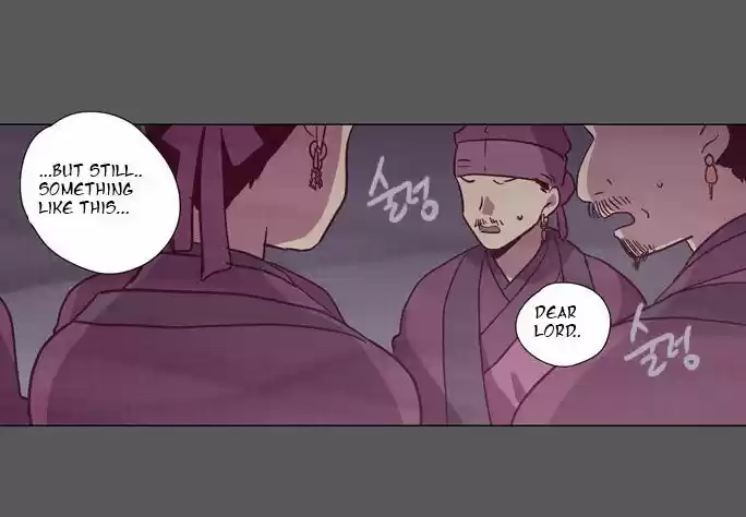 The Moon that Rises in the Day 99