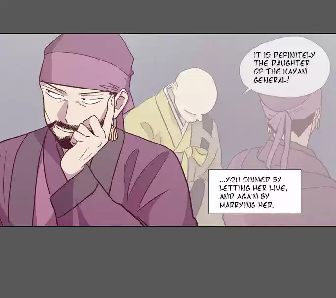 The Moon that Rises in the Day 99