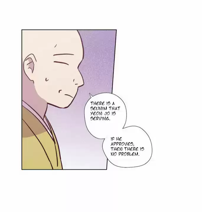 The Moon that Rises in the Day 99