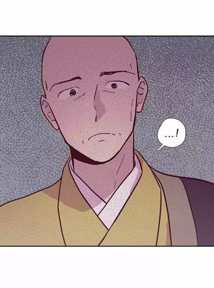 The Moon that Rises in the Day 99