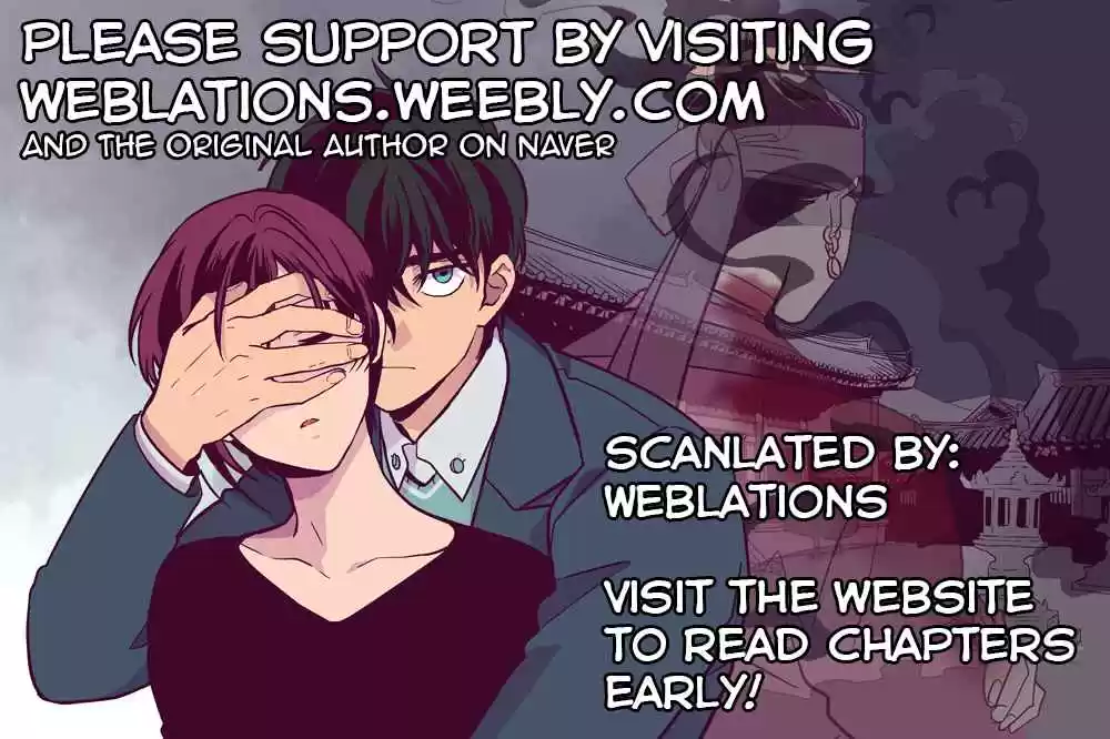 The Moon that Rises in the Day Ch. 113