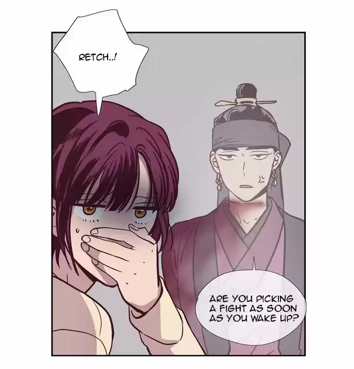 The Moon that Rises in the Day Ch. 113