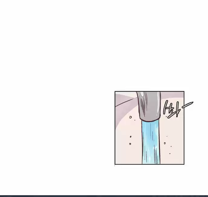 The Moon that Rises in the Day Ch. 113