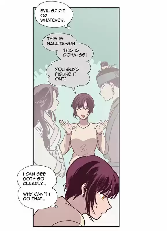 The Moon that Rises in the Day Ch. 113