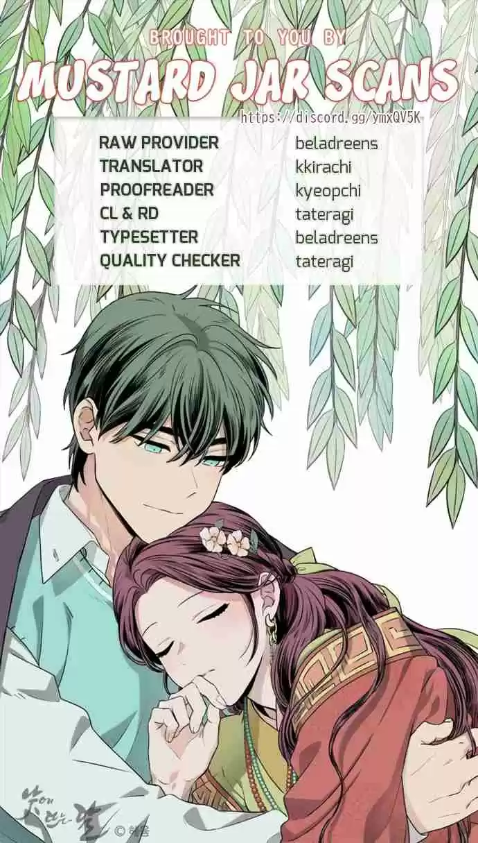 The Moon that Rises in the Day Ch. 135 Abysm (3)