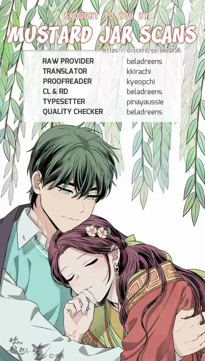 The Moon that Rises in the Day Ch. 136 Abysm (4)