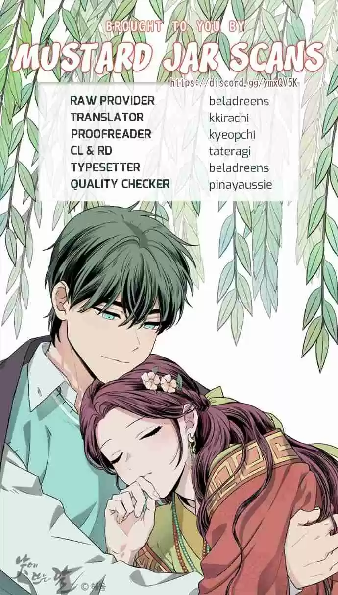 The Moon that Rises in the Day Ch. 136.5 Special Episode