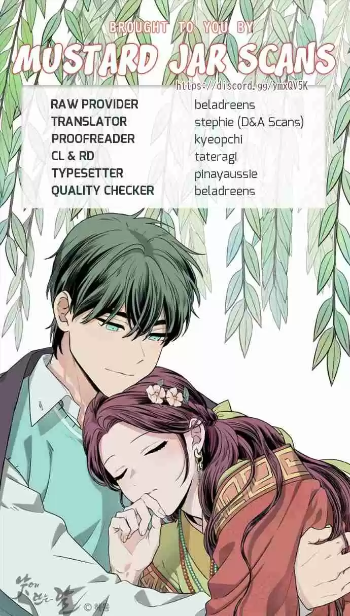 The Moon that Rises in the Day Ch. 138 Change (1)