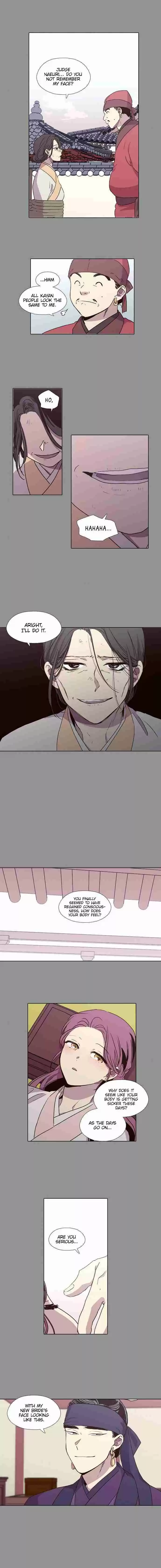 The Moon That Rises in the Day Ch. 153 Worry (1)