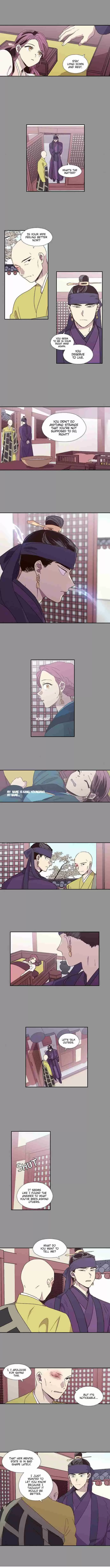 The Moon That Rises in the Day Ch. 154 Worry (2)