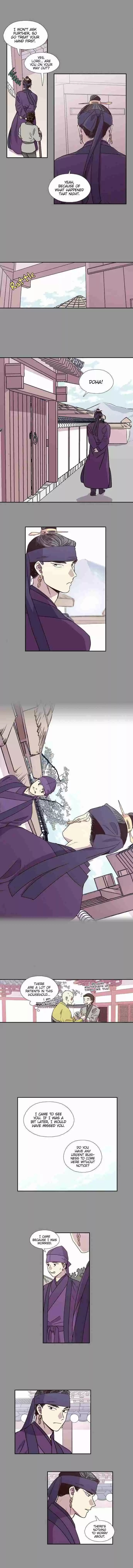 The Moon That Rises in the Day Ch. 155 Worry (3)