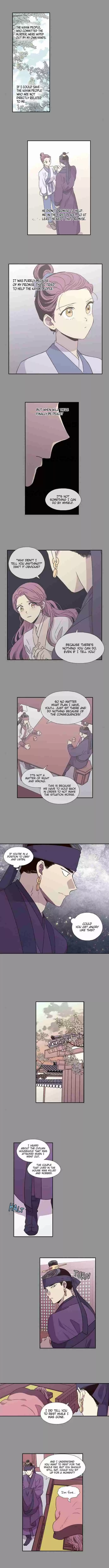 The Moon That Rises in the Day Ch. 155 Worry (3)