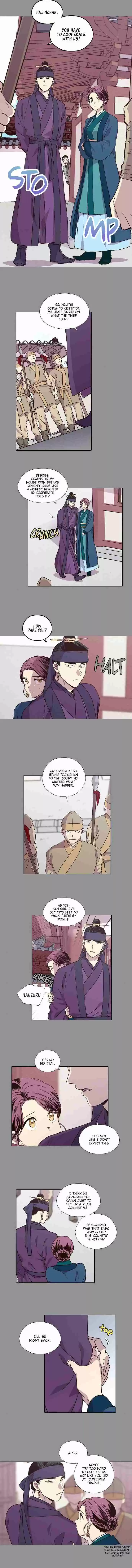 The Moon That Rises in the Day Ch. 160 Worry (8)