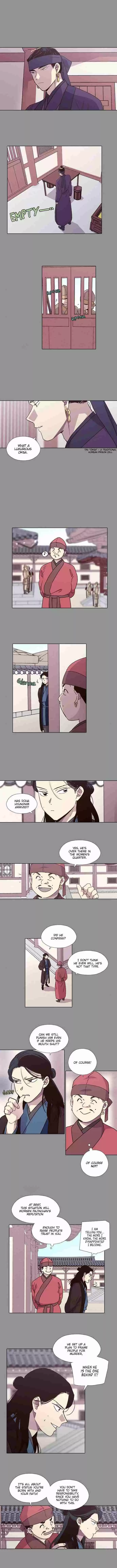 The Moon That Rises in the Day Ch. 160 Worry (8)