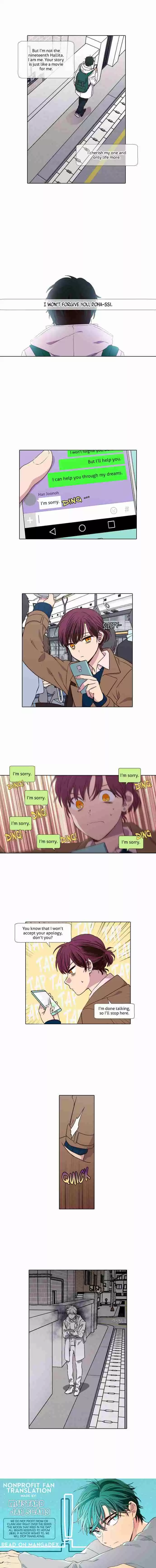 The Moon That Rises in the Day Ch. 164 Substitute (3)