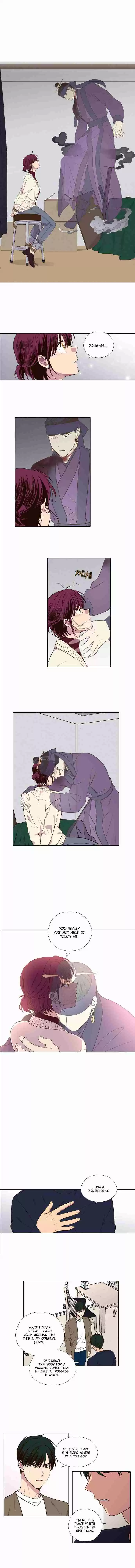 The Moon That Rises in the Day Ch. 176 Wall (9)