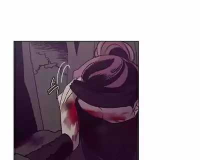 The Moon that Rises in the Day Ch.111