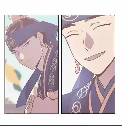 The Moon that Rises in the Day Ch.111