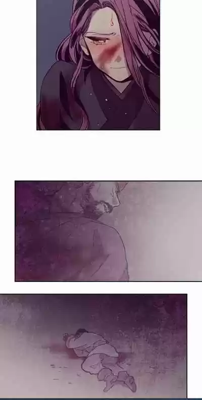 The Moon that Rises in the Day Ch.111