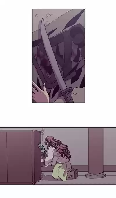 The Moon that Rises in the Day Ch.111