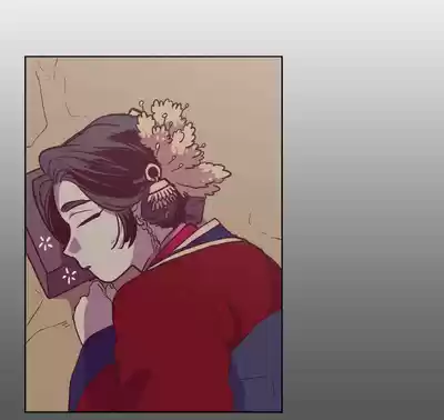 The Moon that Rises in the Day Ch.111