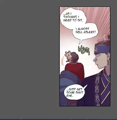 The Moon that Rises in the Day Ch.111