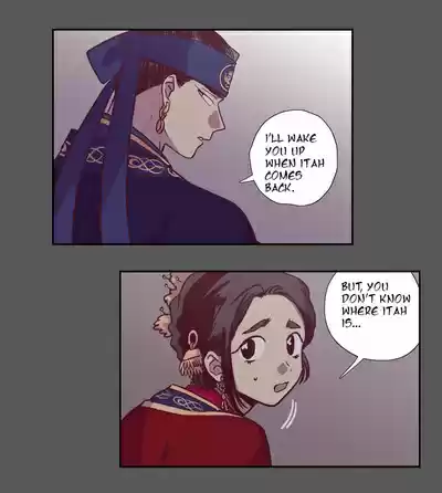 The Moon that Rises in the Day Ch.111