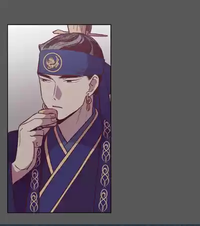 The Moon that Rises in the Day Ch.111