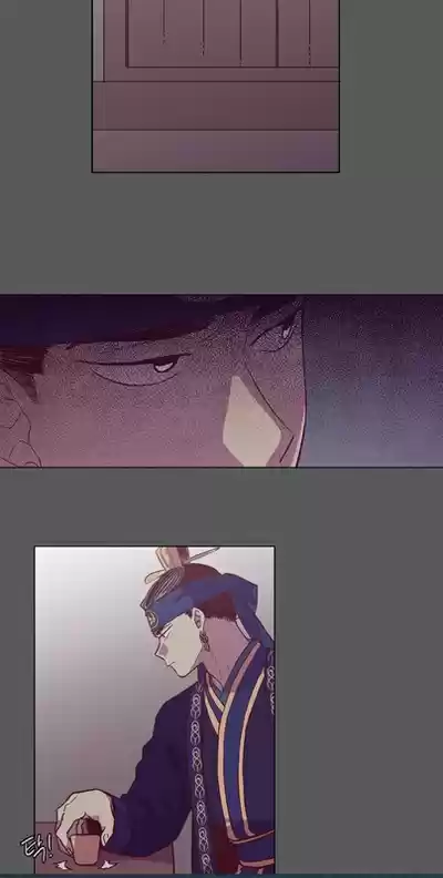 The Moon that Rises in the Day Ch.111