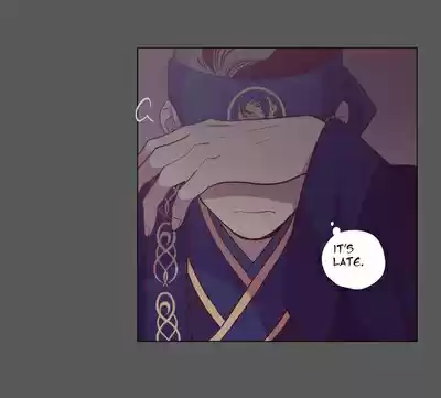 The Moon that Rises in the Day Ch.111