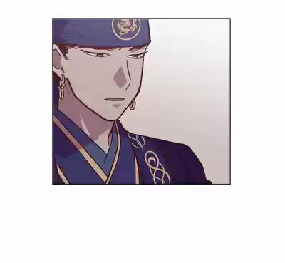 The Moon that Rises in the Day Ch.111