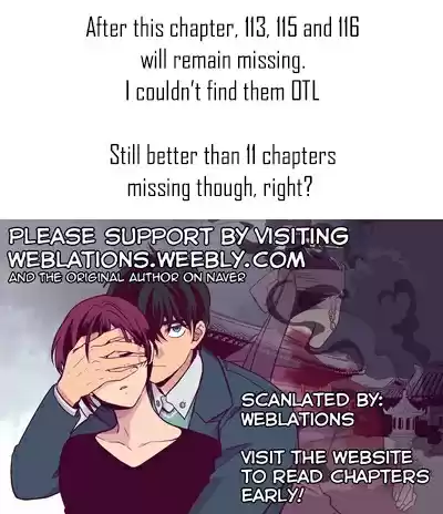 The Moon that Rises in the Day Ch.112