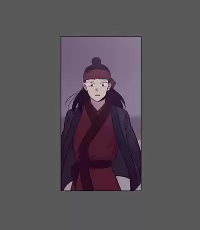 The Moon that Rises in the Day Ch.112