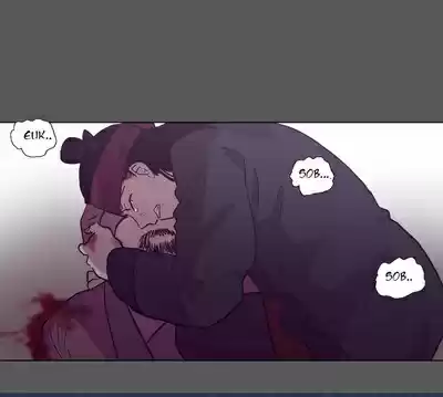 The Moon that Rises in the Day Ch.112